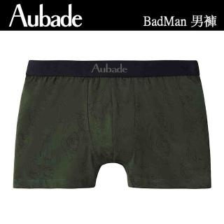 【Aubade】長版頂級莫代爾棉 彈性四角男褲 平口褲(聯名款-2125)