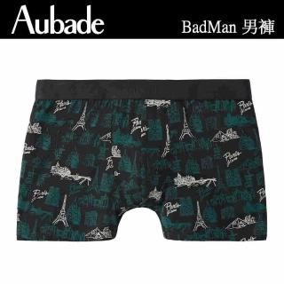 【Aubade】長版頂級莫代爾棉 彈性四角男褲 平口褲(巴黎-2124)