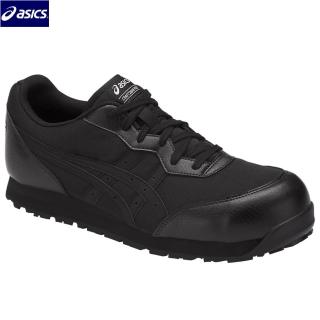【asics 亞瑟士】CP201-9090(鋼頭 塑鋼防護鞋 透氣 防護鞋 防護鞋)