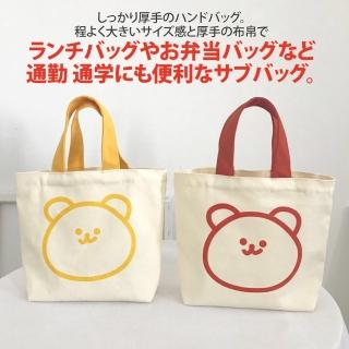 【Sayaka 紗彌佳】手提包 午餐袋 日系甜美可愛小熊造型萬用百搭手提袋