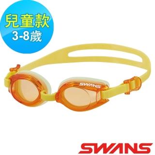 【ATUNAS 歐都納】日本SWANS兒童泳鏡(SJ-9多色任選/防霧鏡片/抗UV/快調設計/舒適矽膠)