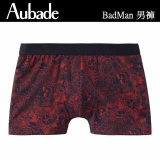 【Aubade】長版頂級莫代爾棉 彈性四角男褲 平口褲(暗黑-2123)