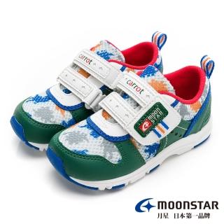 【MOONSTAR 月星】童鞋四大機能系列-寬版辦帶速乾機能鞋(青苔綠)