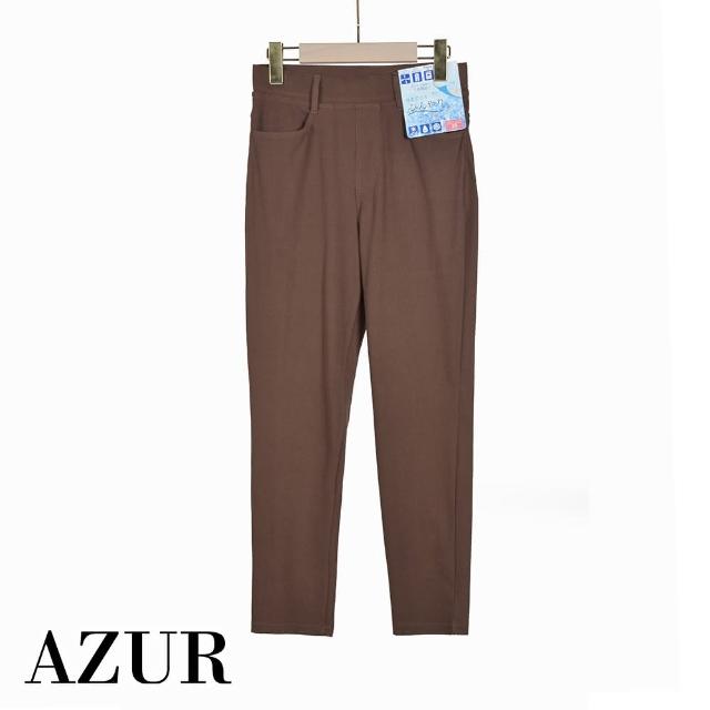 【AZUR】基本款百搭彈性舒適棉質長褲-3色
