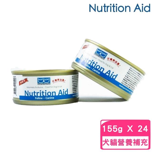 【Nutrition Aid】犬貓營養補充食品 155g（Heathypet營養保健品）*24罐組（1箱）(貓狗保健/肉泥罐頭)