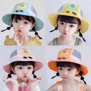 【Emi 艾迷】兒童透氣防曬 俏皮飯糰 網格遮陽帽 2-5歲 漁夫帽(送童帽用防疫擋板 多款選)