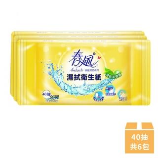 【春風】濕式衛生紙 40抽x6包(可丟入馬桶)