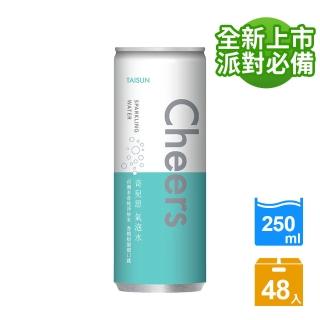 【泰山】Cheers 氣泡水 250ml 48入(全新上市)