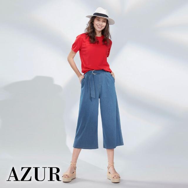 【AZUR】牛仔腰帶休閒七分寬褲-2色