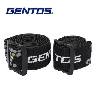 【GENTOS】頭燈用防滑頭帶 25mm(SB-225)