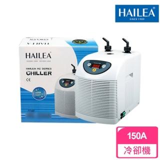 【HAILEA 海利】冷卻機150A(300L以下適用)
