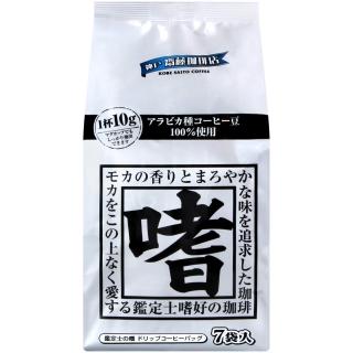 【神戶HAIKARA】神戶嗜咖啡 10g x7包入/袋
