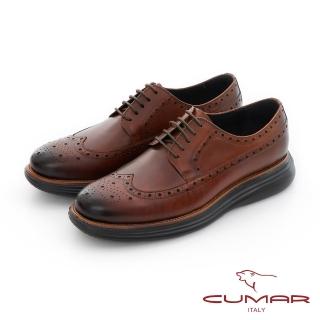 【CUMAR】舒適商務 氣墊式底商務鞋(紅棕)