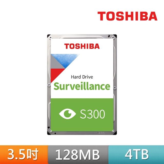 【TOSHIBA 東芝】S300 4TB 3.5吋 5400轉 128MB AV影音監控內接硬碟(HDWT840UZSVA)