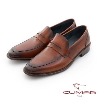 【CUMAR】商務菁英 俐落身型真皮紳士鞋(棕色)