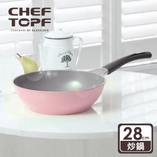 【Chef Topf】La Rose薔薇玫瑰系列28公分不沾炒鍋-粉色