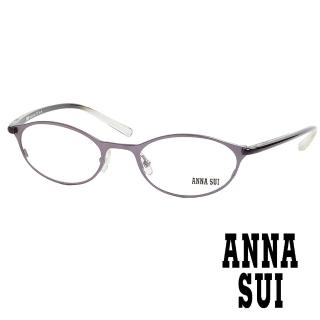 【ANNA SUI 安娜蘇】時尚漸層金屬造型平光眼鏡(紫 AS03702)