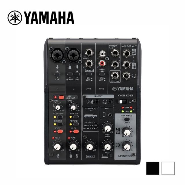 【Yamaha 山葉音樂】YAMAHA AG06MK2 混音器 黑/白 兩色款(原廠公司貨 商品保固有保障)