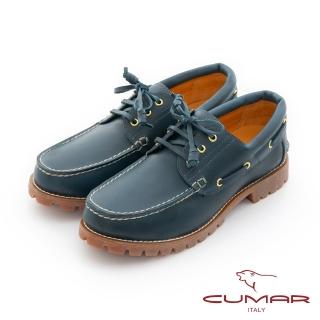 【CUMAR】時尚流行 實穿百搭經典雷根鞋(藍色)