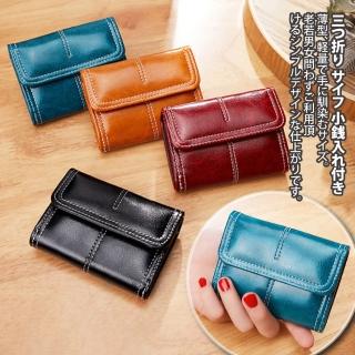 【Sayaka 紗彌佳】卡包 零錢包 日系優雅復古皮革三折式卡包