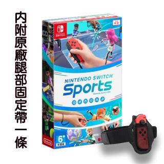【Nintendo 任天堂】NS Switch Sports 運動 中文版(台灣公司貨)
