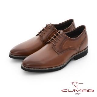 【CUMAR】商務菁英 俐落簡約輕量大底紳士鞋(紅棕)