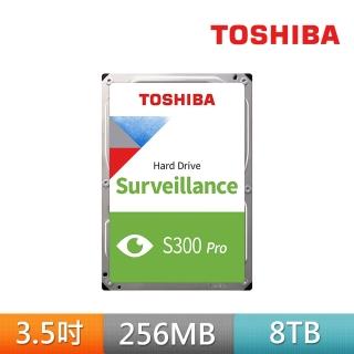 【TOSHIBA 東芝】S300 PRO 8TB 3.5吋 7200轉 256MB AV影音監控內接硬碟(HDWT380UZSVA)