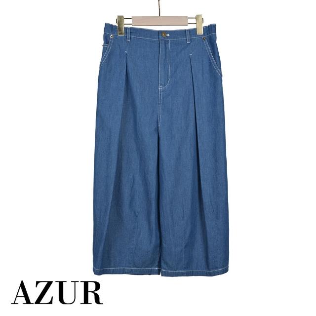 【AZUR】ROSSA 日系工裝牛仔寬褲