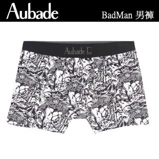 【Aubade】聯名款長版頂級莫代爾棉 彈性四角男褲 平口褲(海龍王-2216)