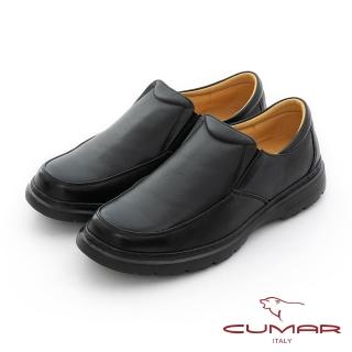 【CUMAR】舒適輕量 簡約百搭真皮商務鞋(黑色)