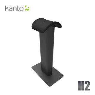 【Kanto】耳罩式耳機架(H2)