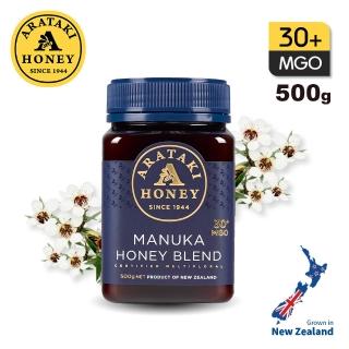 【Arataki】紐西蘭麥蘆卡活性蜂蜜MGO30+ 500g(麥蘆卡Manuka)
