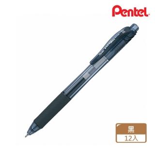 【Pentel 飛龍】0.5 ENERGEL X 極速鋼珠筆(盒裝12入)