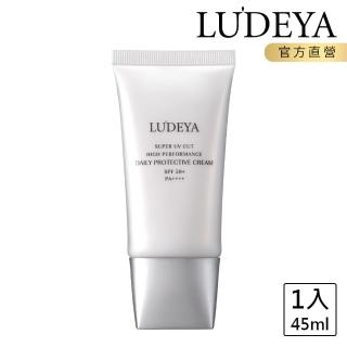 【LUDEYA】極光綻白高效防曬乳SPF50+PA++++