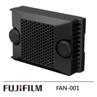 【FUJIFILM 富士】FAN-001 原廠散熱風扇--公司貨