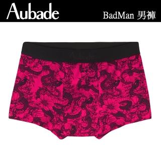 【Aubade】短版頂級莫代爾棉 彈性四角男褲 平口褲(蛇與花-2212)