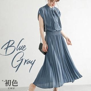 【初色】日系短袖雪紡修身收腰百褶連身連衣裙洋裝-共5色-62816(M-XL可選)