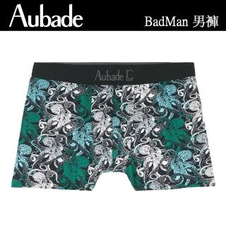 【Aubade】聯名款長版頂級莫代爾棉 彈性四角男褲 平口褲(章魚-2217)