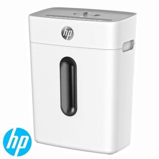 【HP 惠普】C251-B 高保密提頭式碎紙機(W1508CC-T1)