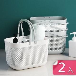 【Dagebeno荷生活】日式沐浴用品手提式鏤空透氣可漏水防潮收納籃(2入)