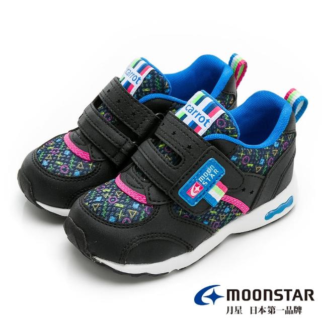 【MOONSTAR 月星】童鞋四大機能系列-3E寬版辦帶速乾機能鞋(黑符號)