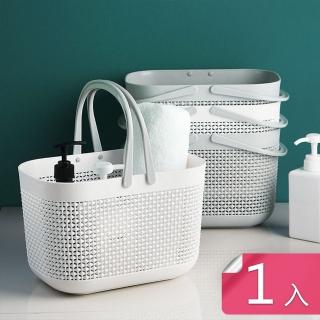 【Dagebeno荷生活】日式沐浴用品手提式鏤空透氣可漏水防潮收納籃(1入)