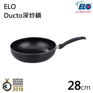 【德國ELO】Ducto 深炒鍋28CM(不沾鍋 炒鍋)
