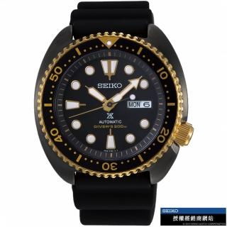 【SEIKO 精工】PROSPEX系列 200米潛水機械錶(4R36-07L0K/SPRD46J1)
