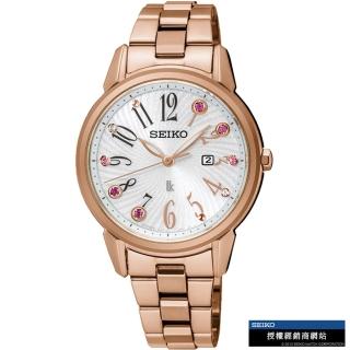 【SEIKO 精工】LUKIA 自信閃耀時尚腕錶 指針錶 手錶 禮物 畢業(V137-0CG0G/SUT302J1)