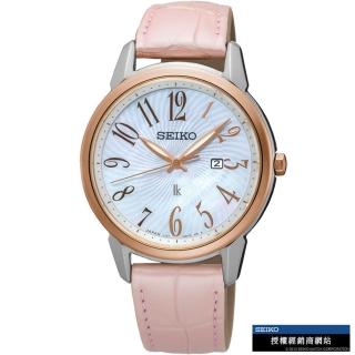 【SEIKO 精工】LUKIA 自信閃耀時尚腕錶 指針錶 手錶 禮物 畢業(V137-0CG0K/SUT300J1)