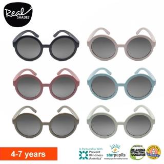 【RKS】潮流圓框4-7歲太陽眼鏡/6色