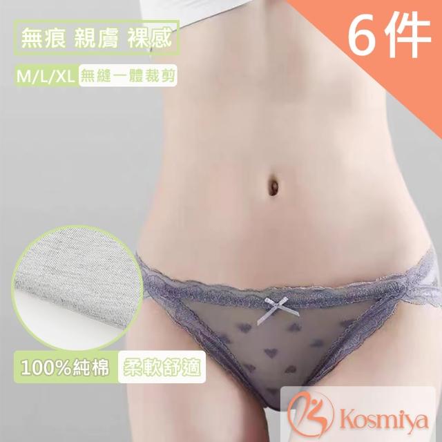 【Kosmiya】愛心蕾絲網紗高衩中腰內褲 無痕內褲(6件組 M/L/XL)
