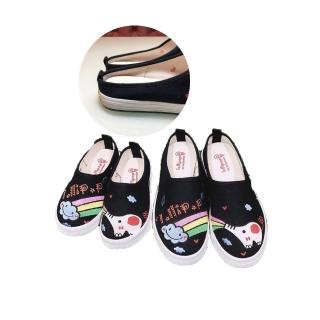 【棒棒糖異想世界lollipop】台灣製帆布鞋 親子鞋 休閒鞋 彩繪鞋(電繡帆布拖鞋-大象噴彩虹)