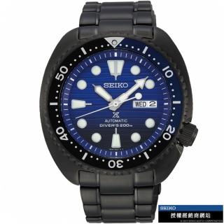 【SEIKO 精工】PROSPEX DIVER SCUBA潛水機械錶 指針錶 手錶 禮物 畢業(4R36-05H0SD/SRPD11J1)